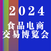 2024ЇVݣHʳƷ[