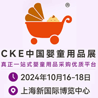 2024CKEЇͯƷչ