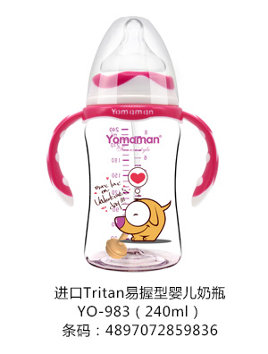 (yu)㋌M(jn)TritanՋ냺ƿ240ml.jpg