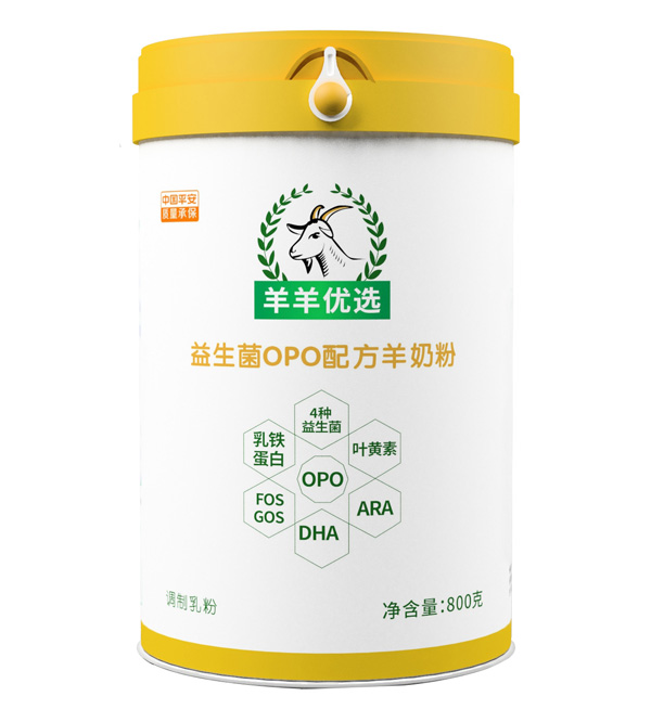 (yu)xOPO䷽̷800g.jpg