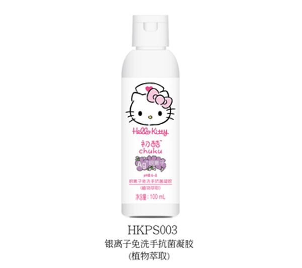 Hello Kittyyxϴֿzֲ100ml.jpg