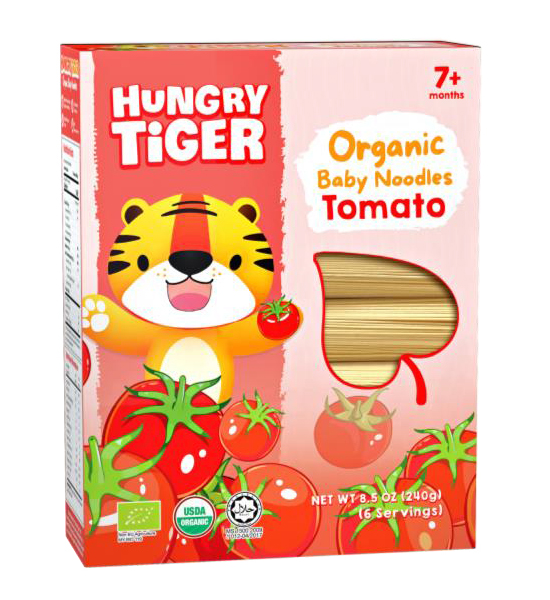 Hungry TigerЙCެы냺�.jpg