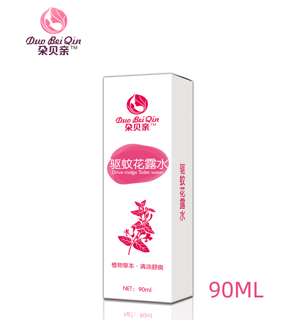 \ؐHû¶ˮ90ml.jpg