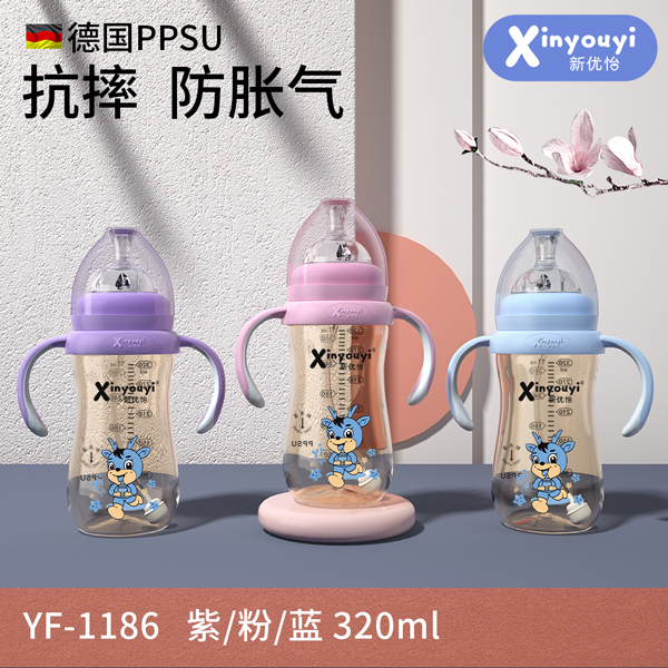 (yu)(gu)PPSUˤÛƿ 320ml.jpg