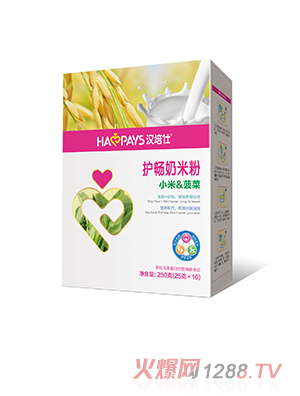 漢培仕金裝護(hù)腸小米紫薯+菠菜+玉米+胡蘿卜奶米粉盒裝