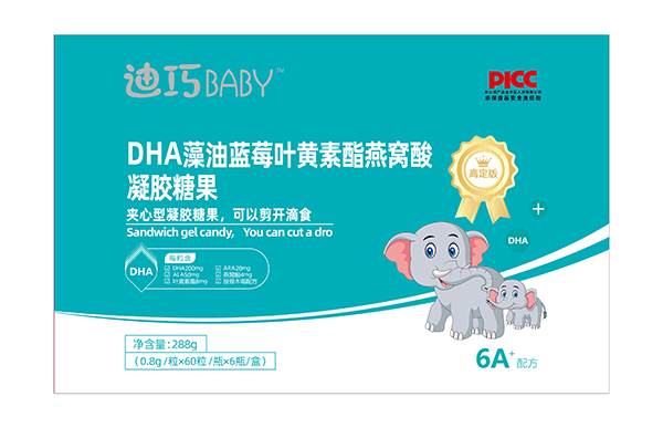 BABYDHA{ݮ~SCzǹ.jpg