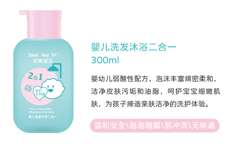 䌚ؐ냺ϴl(f)ԡһ300ml.jpg