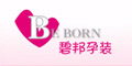 Be bornlogo