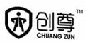 (chung)Ʒlogo