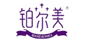 KƷlogo