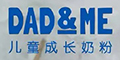 DAD&MEƷlogo