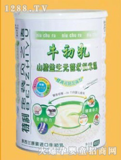 貝之語牛初乳山楂益生元營養(yǎng)奶米粉450g