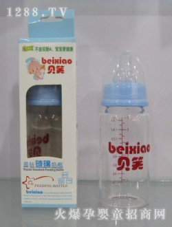 ؐЦֱƿ˿160ML