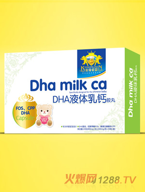 金盾愛嬰DHA液體乳鈣膠丸