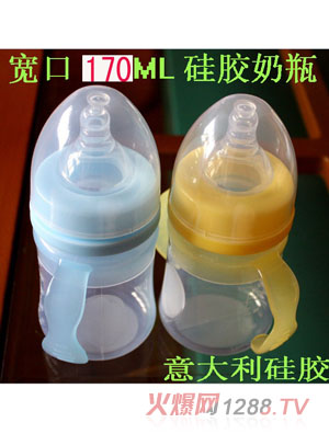 茒ڻzƿ170ml