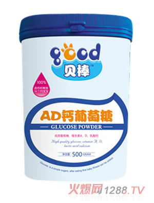 ؐAD}500g