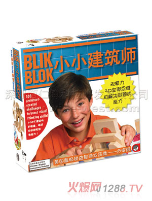 ǎ(k)Blik blokСС