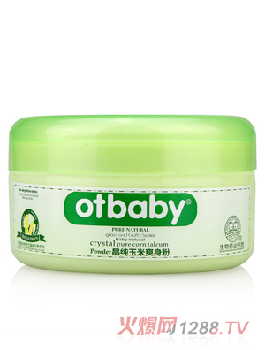 otbabyˬ