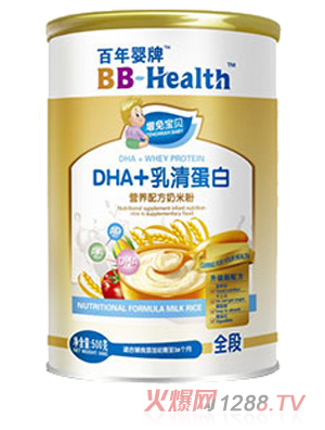 百年嬰牌DHA+乳清蛋白奶米粉