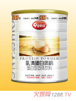 奇鶴堂乳清蛋白質(zhì)粉