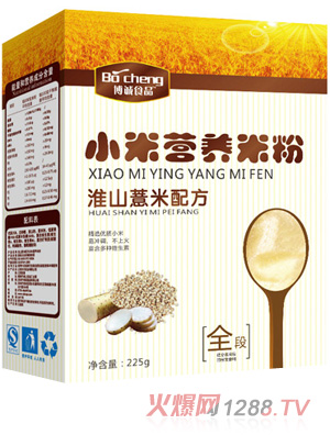 博誠淮山薏米配方小米營養(yǎng)米粉全段