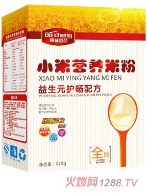 博誠益生元護(hù)暢配方小米營養(yǎng)米粉全段