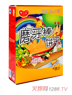 嬰兒樂普通磨牙棒原味80g