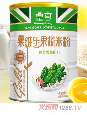 皇亨果維樂果蔬米粉菠菜果蔬配方