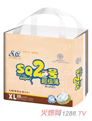 SQ2號超級薄嬰兒紙尿片XL碼26片