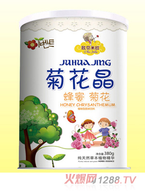 歐貝米拉蜂蜜菊花菊花晶聽(tīng)裝