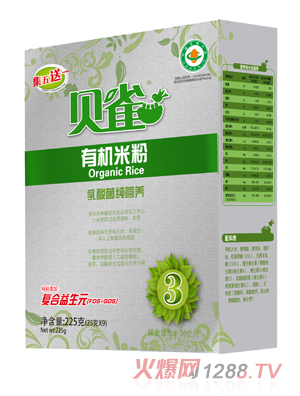 貝雀乳酸菌純營養(yǎng)有機米粉盒裝225克