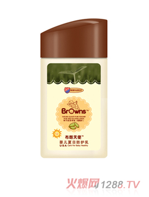 布朗天使嬰兒夏日防護(hù)乳（葡萄籽）60ml