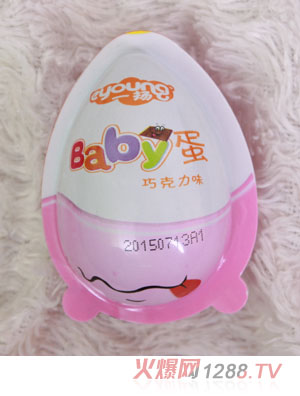 一揚(yáng)巧克力味Baby蛋粉色22克