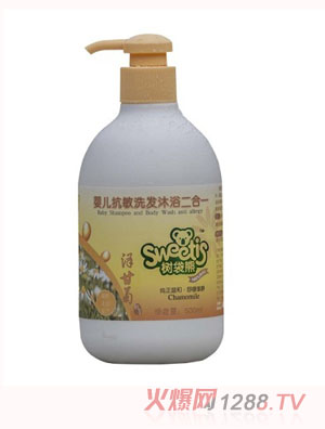 樹袋熊洋甘菊嬰兒抗敏洗發(fā)沐浴露二合一500ml