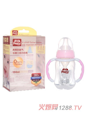 prettybabyбÛ(bio)(zhn)ڏСƿ150ML