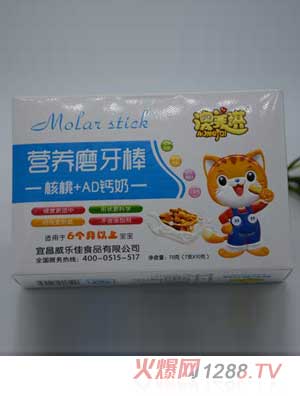 澳美琪核桃+AD鈣奶磨牙棒