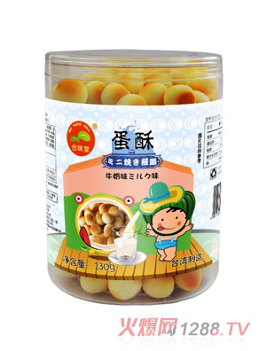 合味堂小饅頭牛奶味