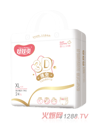 娃娃爽3D薄寵嬰兒小內(nèi)褲XL24