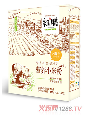 初膳小米米粉盒裝純營養(yǎng)