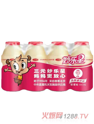 妙樂星乳酸菌飲品