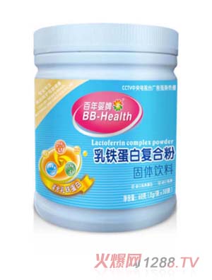 百年嬰牌乳鐵蛋白復(fù)合粉