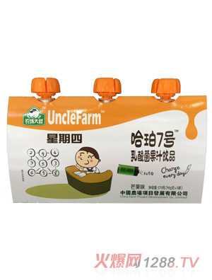 農場大叔芒果味乳酸菌果汁飲品