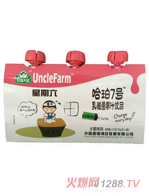 農(nóng)場(chǎng)大叔水蜜桃味乳酸菌果汁飲品