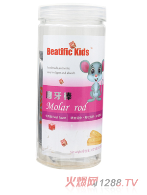 Beatific Kids牛奶味磨牙棒