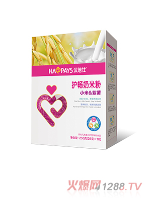 漢培仕金裝護(hù)腸小米紫薯奶米粉盒裝