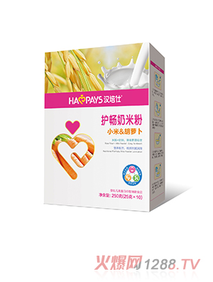 漢培仕金裝護(hù)腸小米胡蘿卜奶米粉盒裝