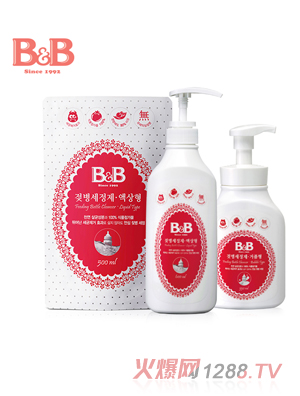 B&Bƿ坍