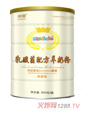 mamabobo䷽̷800g