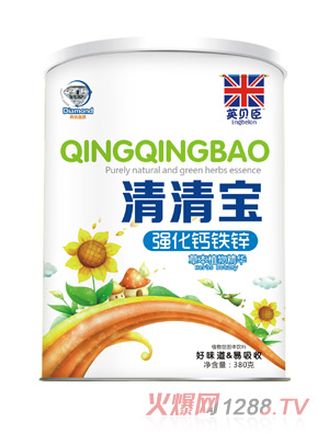 Ӣؐ(qing)}F\匚380g