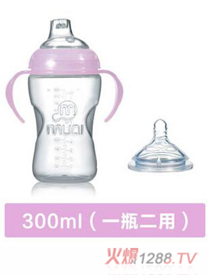 ĸ۴󌒿ںˮƿb300ml